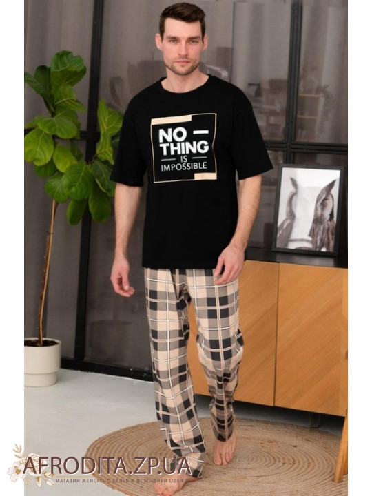 Мужская пижама из хлопка со штанами Cosy 82593