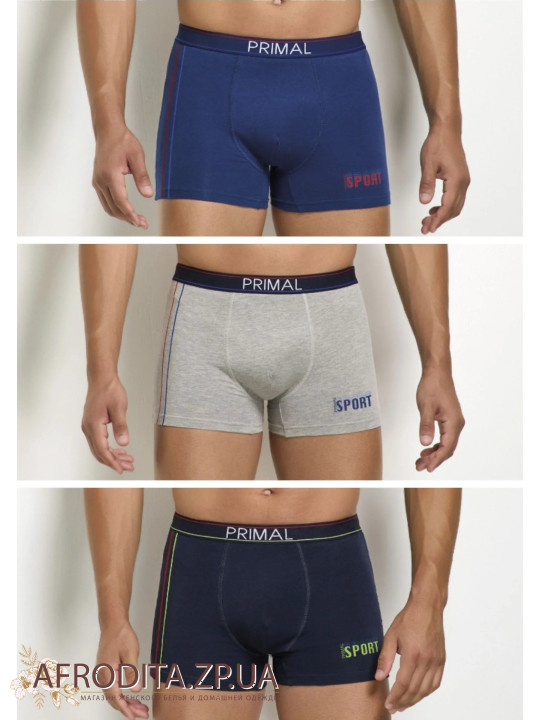 Мужские трусы боксеры Primal B337