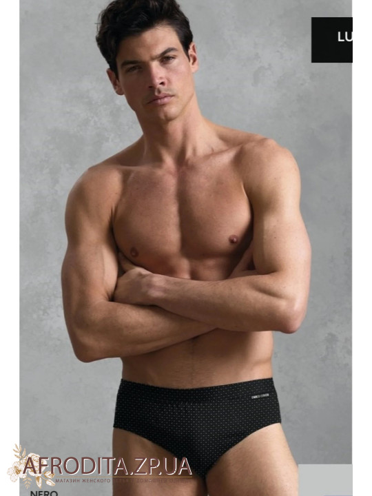 Мужские трусы слипы Enrico Coveri ES1305