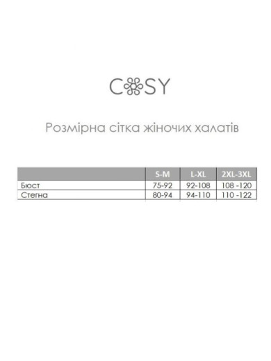 Муслиновый халат на запах Cosy 82931