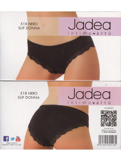 Трусики слипы Jadea 518
