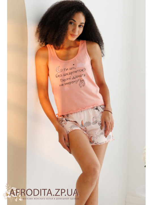 Жіночий домашній комплект із бавовни Roksana 82783