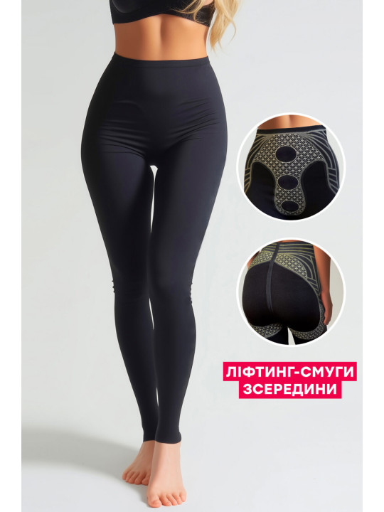 Коригувальні компресійні лосини Totalfit Y7-C10