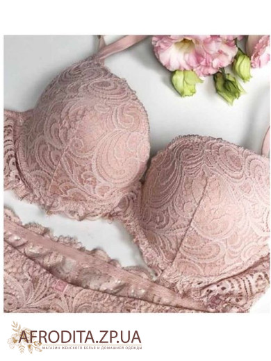 Бюстгальтер Lormar Frizzante Plunge