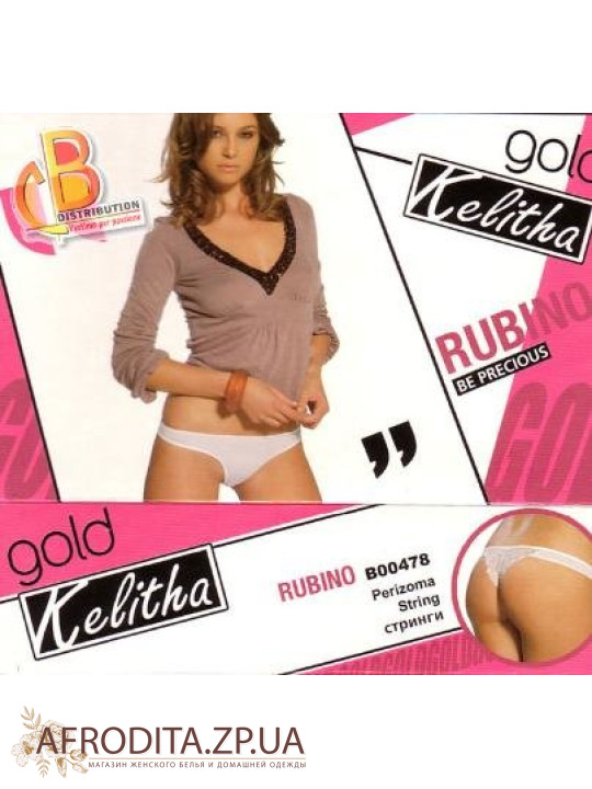 Труси стринг Kelitha B00478