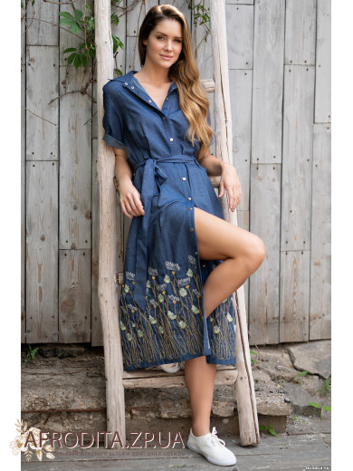 Довга сукня 