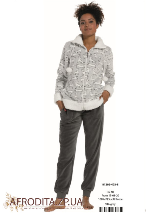  Жіноча тепла піжама зі штанами "Rebelle" 81202-403-8