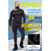 Мужской комплект термобелья Totalfit TMK1-V9