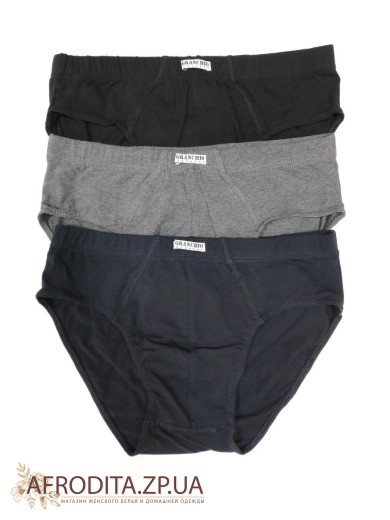 Классические трусы слипы IlGranchio GS102