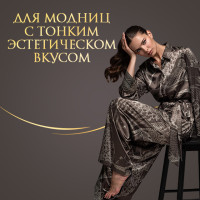 Заголовок 2
