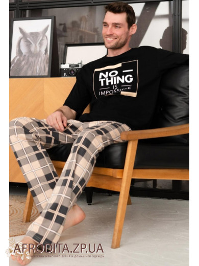Мужская пижама из хлопка со штанами Cosy 82593