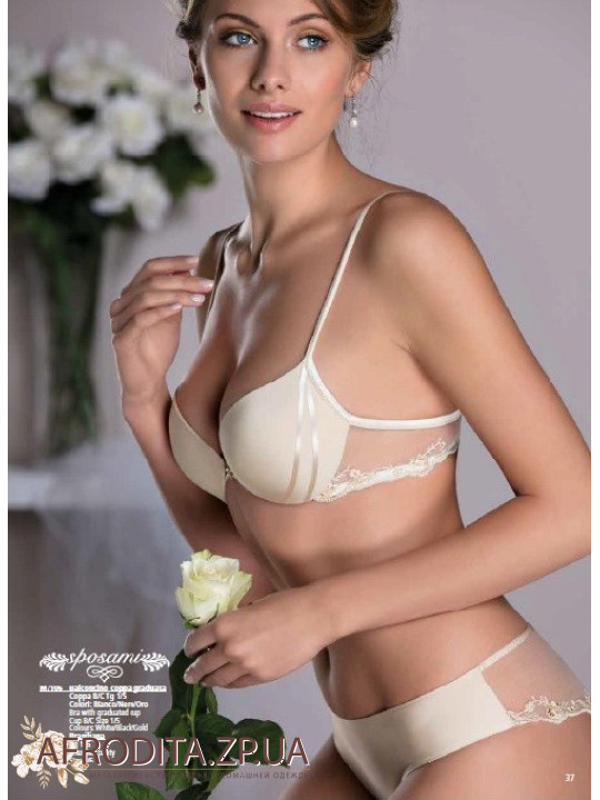 КОМПЛЕКТ LEILIEVE 7156