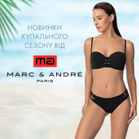 Специальные предложения