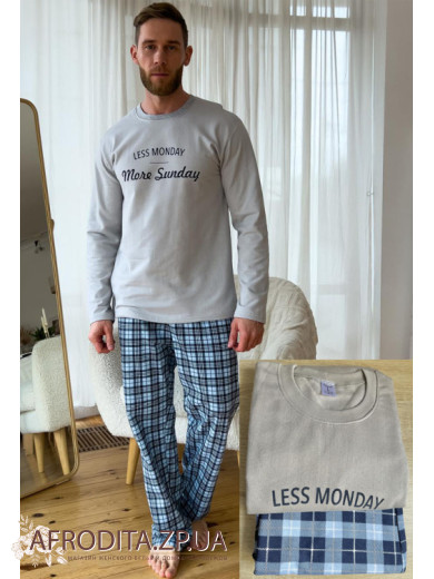 Мужской домашний комплект Cosy 82597