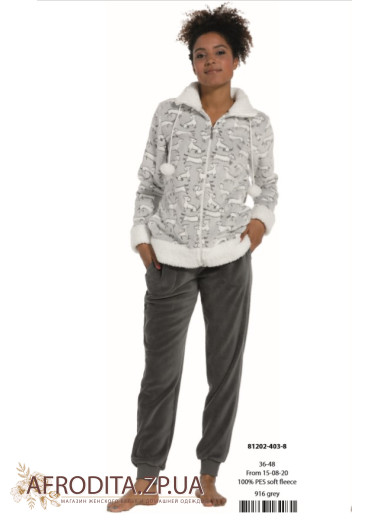  Жіноча тепла піжама зі штанами "Rebelle" 81202-403-8