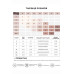 Топ с поддержкой груди без косточек German Volf NY250014-PK04