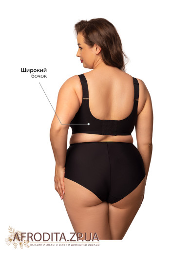 Бесшовные трусы слип Orhideja 905.000