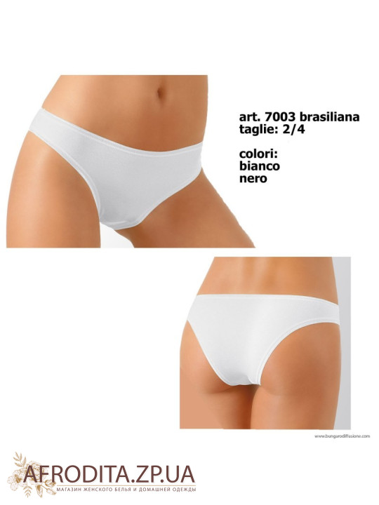 Трусики бразилиана Jadea 7003