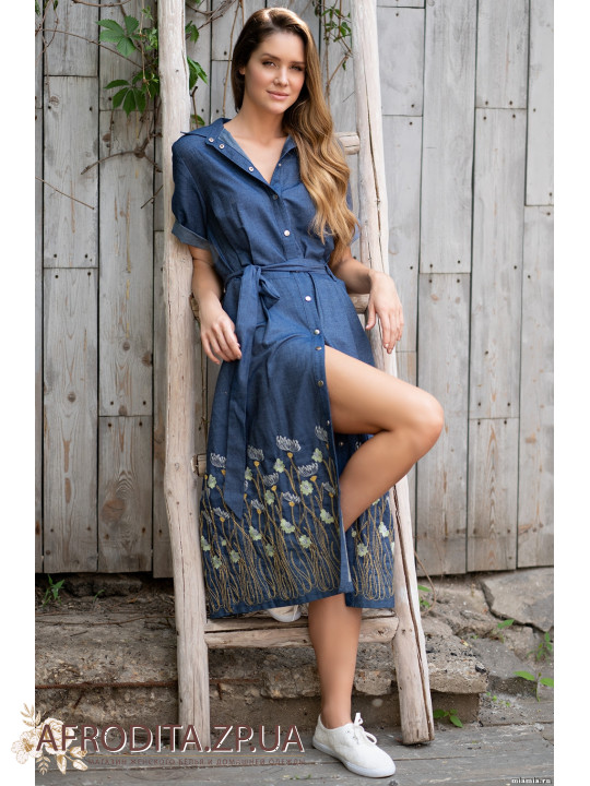 Довга сукня 