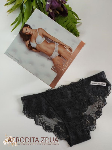Трусики слип Lormar Perfect