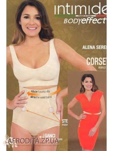 Моделирующие трусы-корсет Intimidea 311778