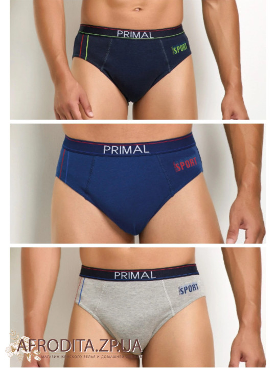 Мужские хлопковые трусы слипы Primal S337