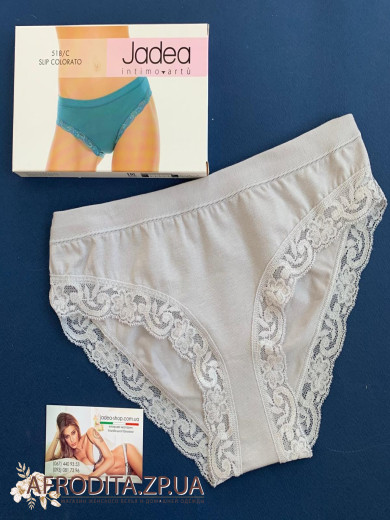 Трусики слипы Jadea 518
