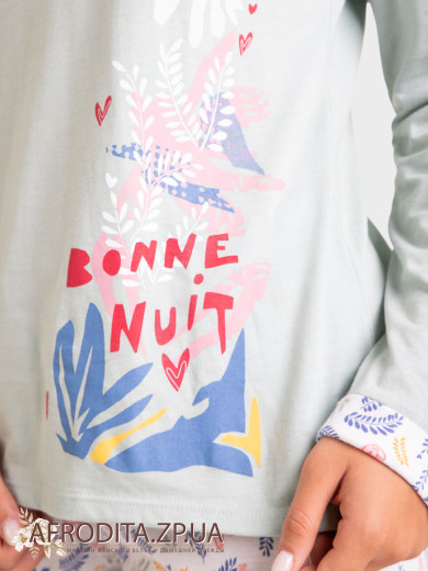 Женская пижама с брюками Massana P231210