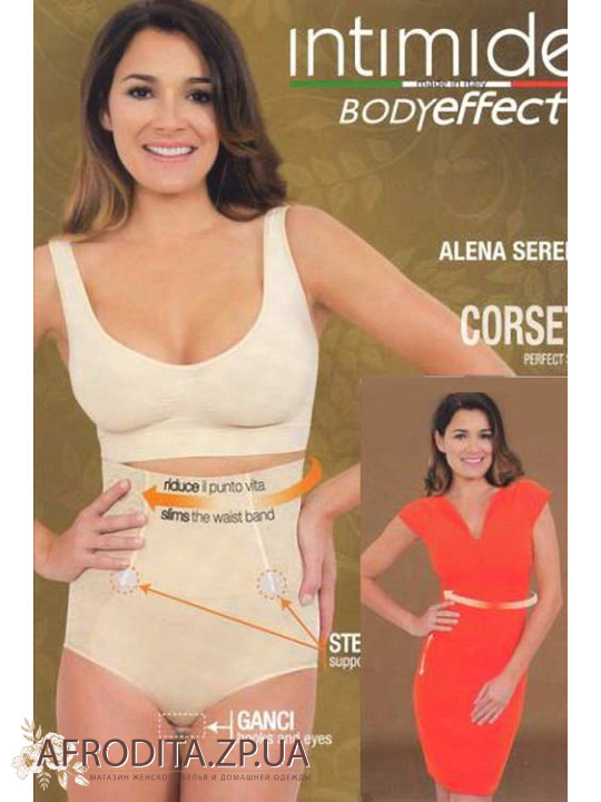 Моделюють труси-корсет Intimidea 311778