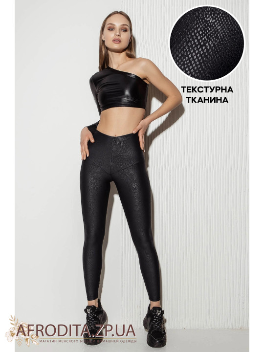 Жіночий стягуючи лосини Totalfit 82588