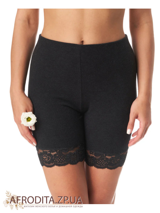 Женские термопанталоны LXU 729 1 меланж