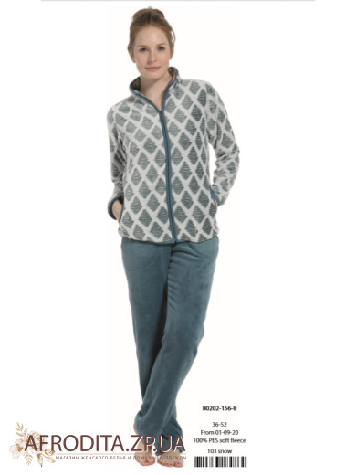 Тепла жіноча піжама зі штанами "Pastunette" 80202-156-8