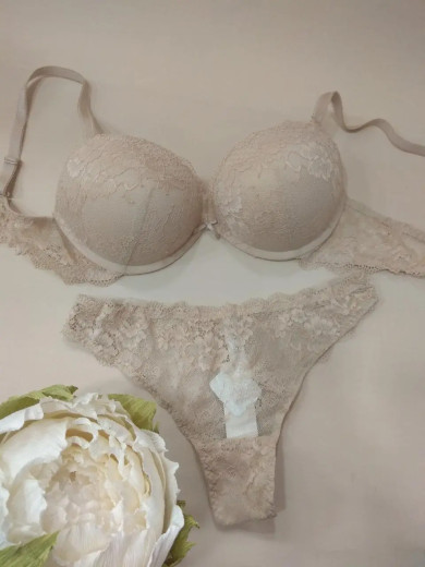 Бюстгальтер Sielei 2468