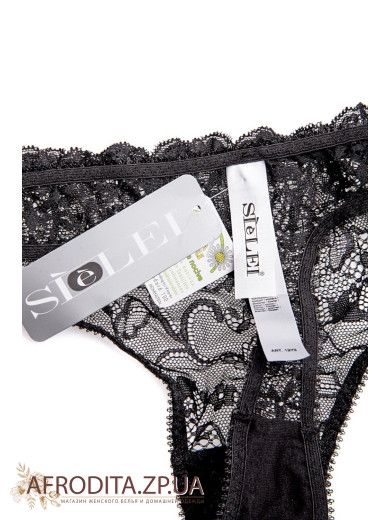 Трусики стринги Sielei 1973