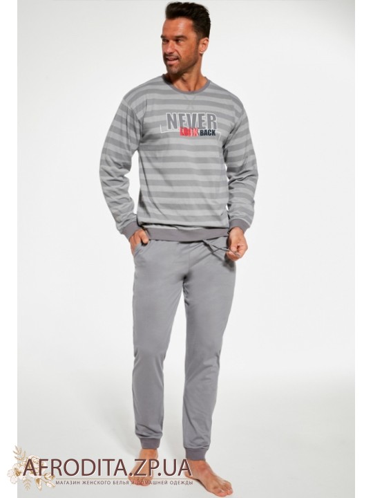 Мужская пижама с брюками 251 Never