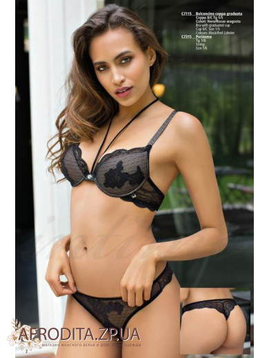 Комплект  Leilieve 7115-7315