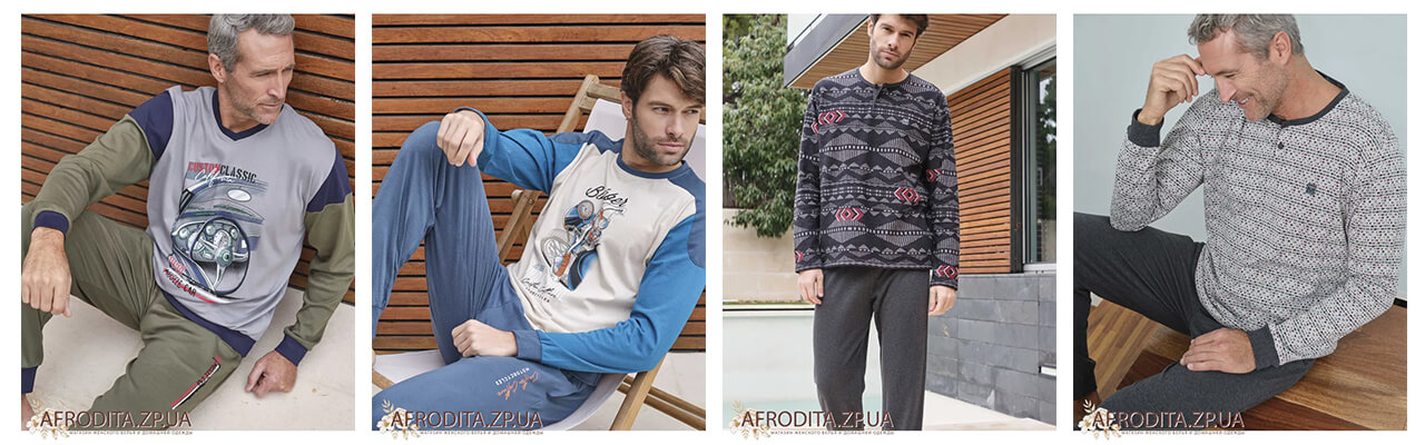 піжами чоловічі зі штанами фото